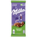 Шоколад MILKA с цельным фундуком, 85г