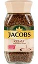 Кофе растворимый Jacobs Crema бархатистая пенка, 95 г