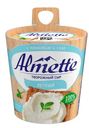 Сыр творожный HOCHLAND Almette легкий 53%, без змж