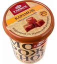 Мороженое сливочное У Палыча Карамель, 320 г