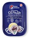 Сельдь Fish House по-исландски в беловинной заливке филе-кусочки 115г