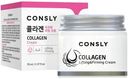 Лифтинг-крем Consly с коллагеном для лица, 70мл