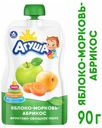 Пюре «Агуша» фруктово-овощное яблоко-морковь-абрикос с 6 мес., 90 г*Цена указана за 1 шт при покупке 3-х штук одновременно
