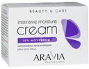 Крем Aravia Professional интенсивно увлажняющий с мочевиной 10% для лица, 150мл
