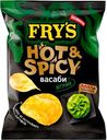 Чипсы картофельные FRYS Жгучий васаби 70г