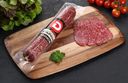 Колбаса сырокопченая ДЫМОВ Коньячная, весовая