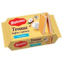 Вафли ЯШКИНО тонкие с кокосовым кремом, 144г
