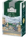 Чай Ahmad Tea Earl Grey чёрный, 100г