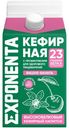 Напиток кефирный Exponenta высокобелковый вишня-ваниль, 450г