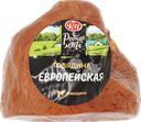 Говядина копчено-вареная РОДНЫЕ МЕСТА Европейская, категория А, весовая