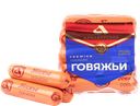 АМКК Сосиски Говяжьи ГОСТ 500г в/у:8