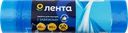 Пакет для мусора с завязками ЛЕНТА 60л 60х70см
