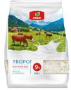 БЗМЖ Творог ОКЕЙ рассыпчатый 9% 500г пакет