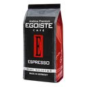 Кофе EGOISTE Эспрессо молотый, 250г
