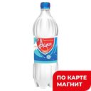 РУДНЕНСКИЙ Кисломол газ прод Айран 1,5-2% 1л пл/бут(Лидер):6