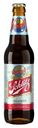 Пиво Schlitz Weissbier светлое нефильтрованное 5,2% 0,45 л