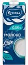Молоко Viola UHT обезжиренное, 973мл