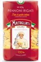 Макаронные изделия Maltagliati Pennoni Rigati перья 450 г