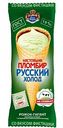 Мороженое Настоящий пломбир Русский холод со вкусом Фисташки в вафельном рожке, 110 г