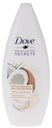 Крем-гель для душа Ритуал красоты Dove 250мл восстановление