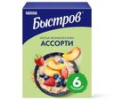 Хлопья ассорти Быстров клубника, черника, персик не требующие варки 6х40г