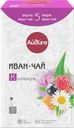 Иван-чай АЙДИГО Коллекция, 20пак