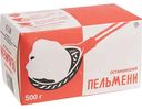 Пельмени Останкино Останкинские, 500г