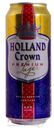 Пиво светлое Лагер 4,7% Холланд Краун премиум Кронбрау Б.В. ж/б, 0,5 л
