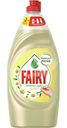 Средство для мытья посуды Fairy Нежные руки ромашка и витамин Е 900мл