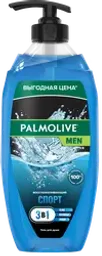 Гель для душа мужской PALMOLIVE Men Спорт Восстанавливающий 3в1