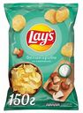 Чипсы картофельные Lay's Белые грибы со сметаной, 150 г