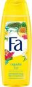 Гель Fa Fun Гавайи для душа 250мл