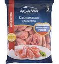 Креветки камчатские варёно-мороженные Agama неразделанные №5, 800 г