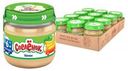 Пюре Спелёнок Банан с 6 мес 80 гр (12 шт)