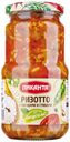 Ризотто «Пиканта» с овощами и грибами, 550 г