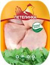 Бедро куриное ПЕТЕЛИНКА, охлажденое, 1кг