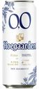 Напиток пивной Hoegaarden нефильтрованный осветлённый пастеризованный безалкогольный, 450мл