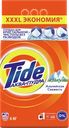 Стиральный порошок TIDE Альпийская свежесть, автомат