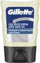 Гель после бритья GILLETTE®, Питающий и тонизирующий, 75мл