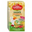 Каша безмолочная «Сады Придонья» 4 злака яблоко банан малина безмолочная с 6 мес., 125 г