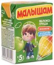 Нектар для детей Малышам Яблоко-груша неосветленный с 5 месяцев 200 мл