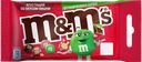 Драже M&M'S со вкусом вишни, 36г