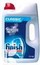 Порошок FINISH POWER POWDER для мытья посуды в посудомоечных машинах 2.5кг