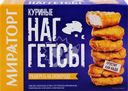Наггетсы МИРАТОРГ Куриные, 250г