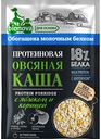 Каша овсяная протеиновая Bionova с яблоком и корицей, 40 г