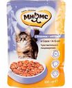 Корм для кошек Чувствительное пищеварение Мнямс с ягнёнком в соусе, 100 г