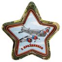 Шоколадная фигурка Золотое Правило С праздником! 40 г