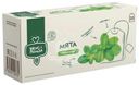 Напиток чайный Вкус & Польза Мята перечная 20x1.5г