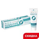 Паста зубная R.O.C.S. Sensitive восстановление и отбеливание, 94 г