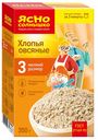 Хлопья овсяные №3"Ясно солнышко" 0.35кг